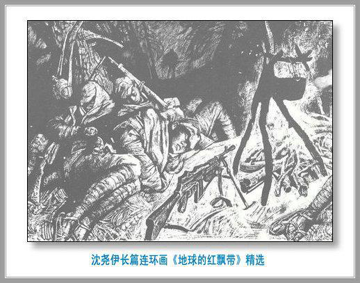 图片64.png