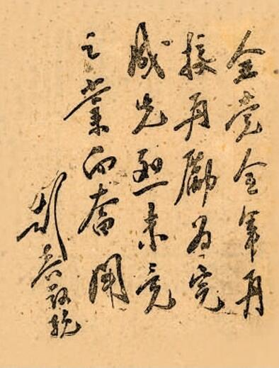 图片9.png