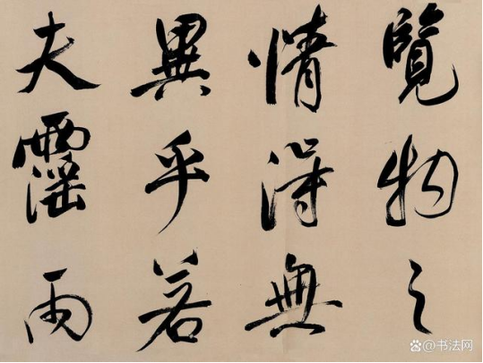 上海有一位书坛泰斗，启功：我学字30年，才达到了他二分水平！377.png