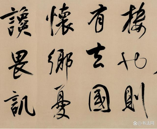 上海有一位书坛泰斗，启功：我学字30年，才达到了他二分水平！759.png