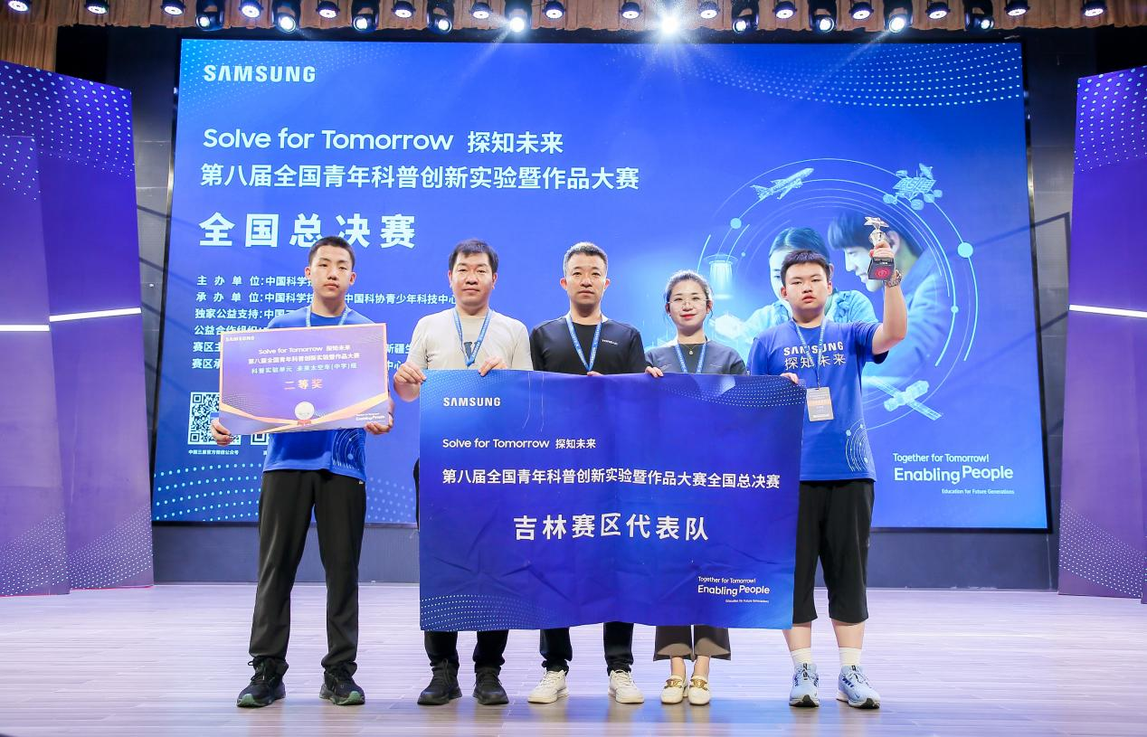 图片 2.png
