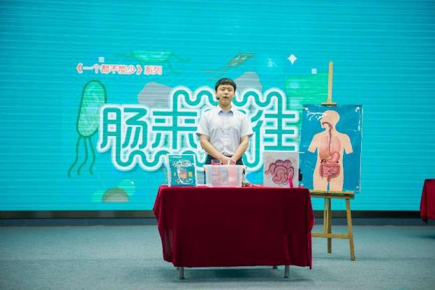 图片7.png
