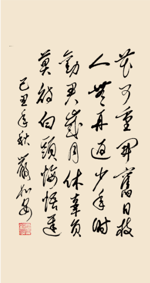 图片 3.png