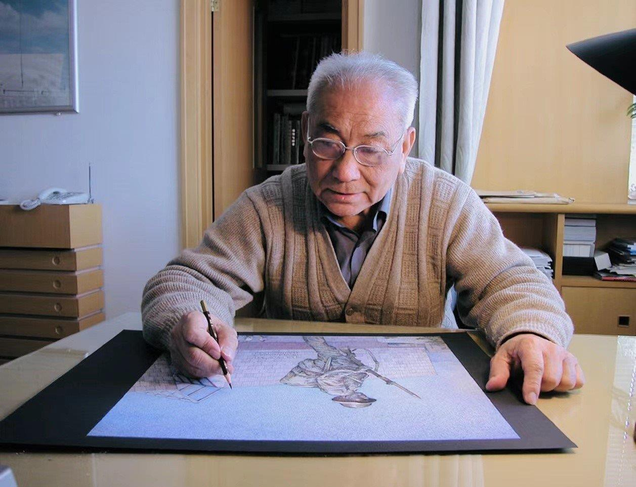 图片 1.png