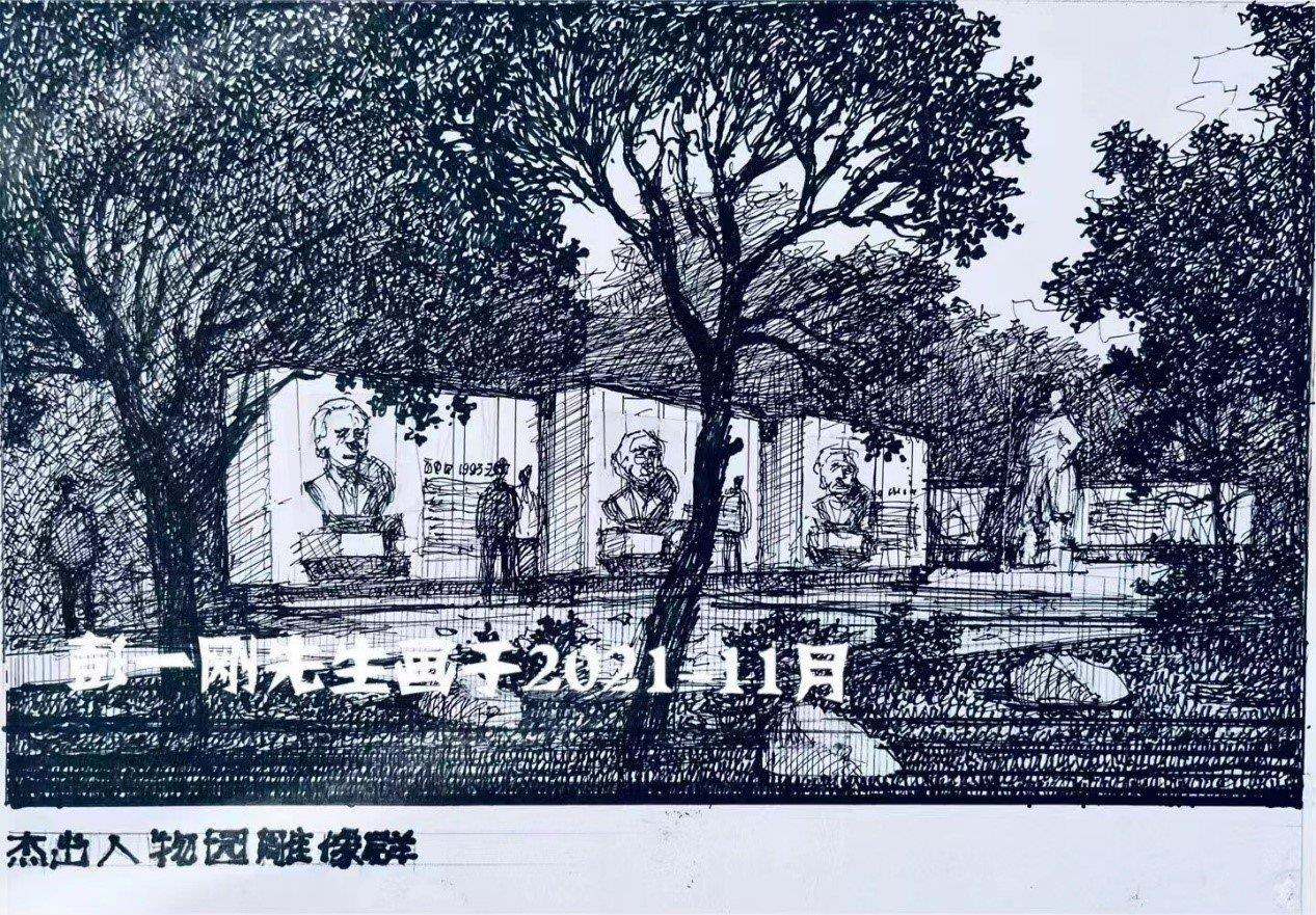 图片 2.png