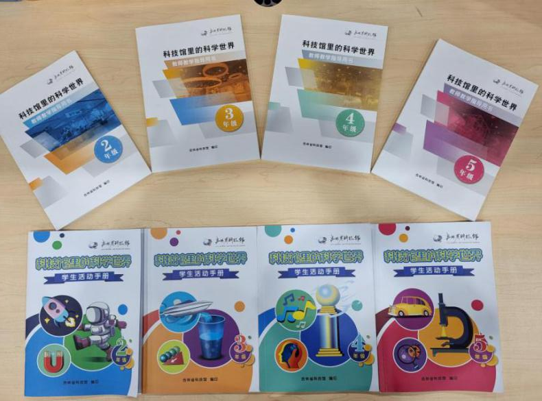 图片 14.png