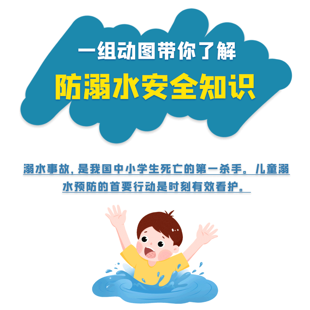 5_Lc4qiaice9rFpJur1qQ5Aic5x5om2g.gif