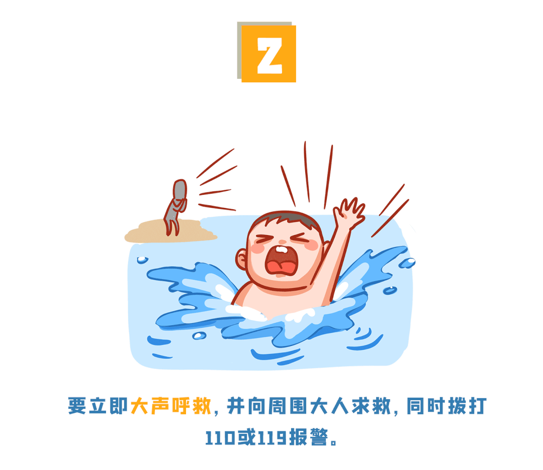 17_f7oibyJtxzI5rR8djur35SNWyLPoTw.gif