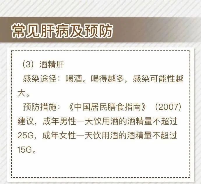 18_LxibJSFVUXrteI86cmh0v205XFGY4g.jpg