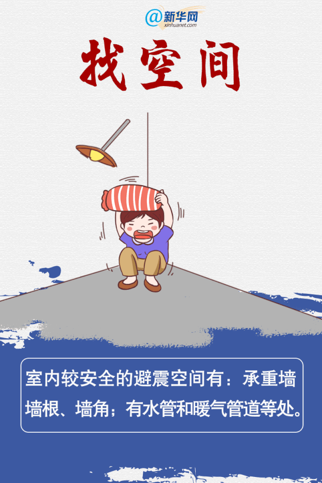 7_E7Z4Nd2BII2KZSwU85mNWIlibha6Fg.gif