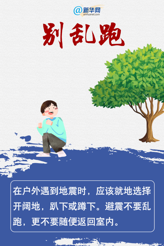 10_jy9icuSGSDmGNJPft1gWSHibhAqk2w.gif