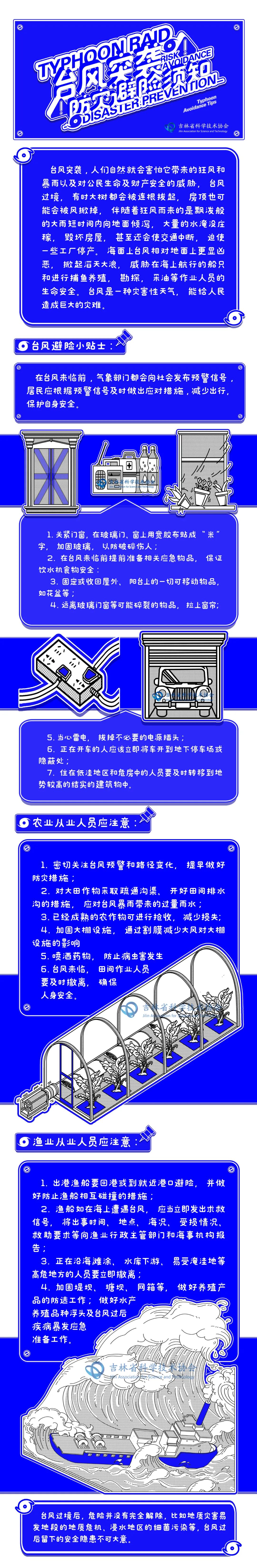 9_cuSJDrJNw18xTPZxNFIAgMgY3I4Hsg.jpg