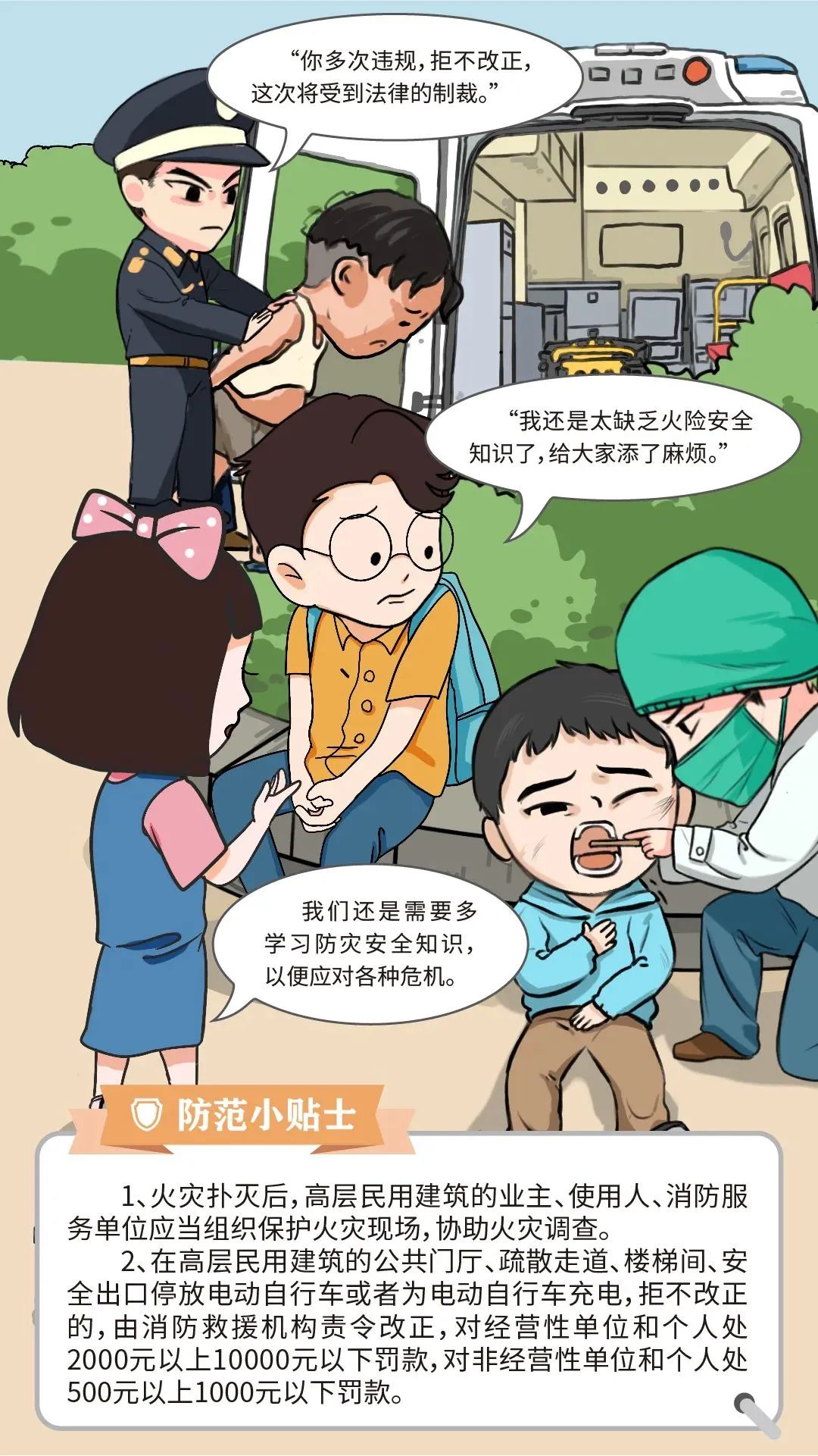 15_R9k5H0LAcNSz191Uhya1AFYTJwgdcw.jpg