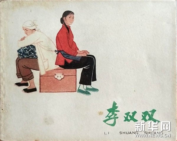图片 22.png