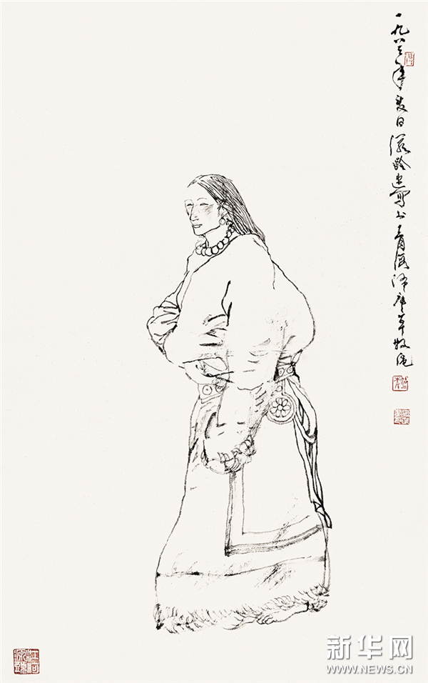 图片 29.png