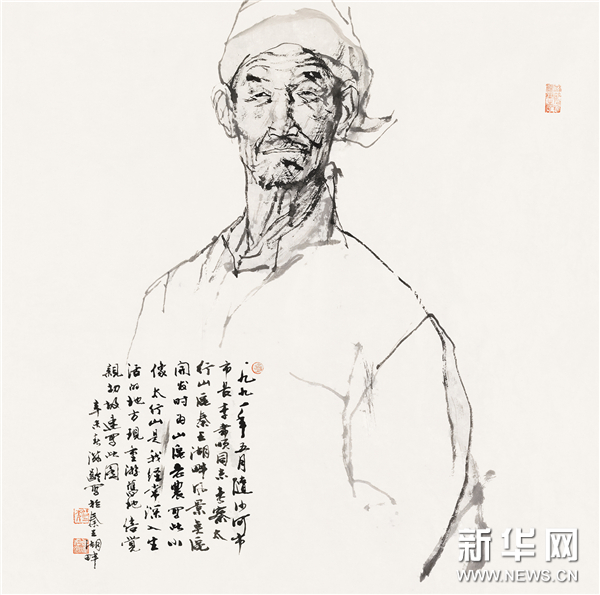 图片 32.png