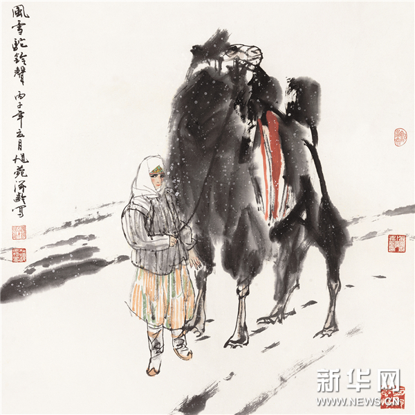 图片 34.png