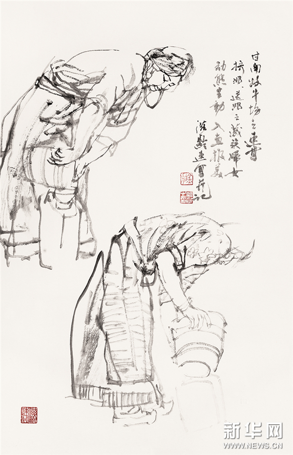 图片 36.png