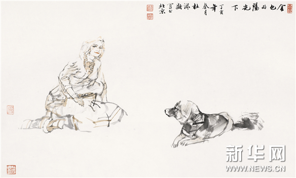 图片 41.png