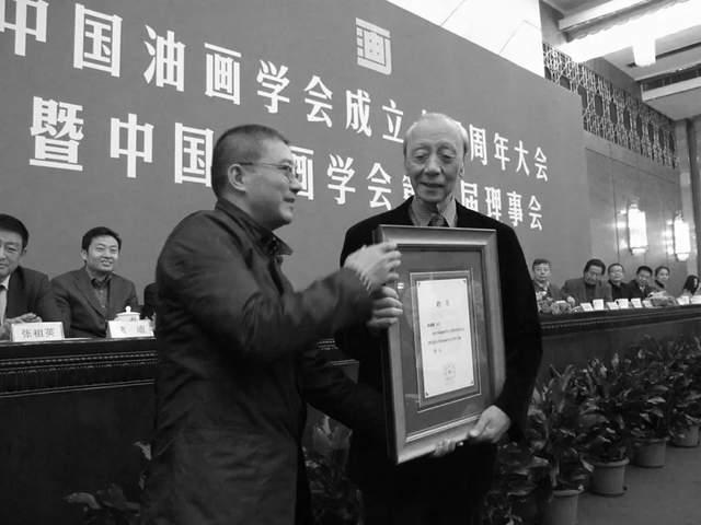 著名艺术家、艺术教育家詹建俊先生逝世，享年92岁884.png