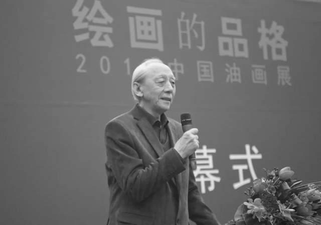 著名艺术家、艺术教育家詹建俊先生逝世，享年92岁950.png