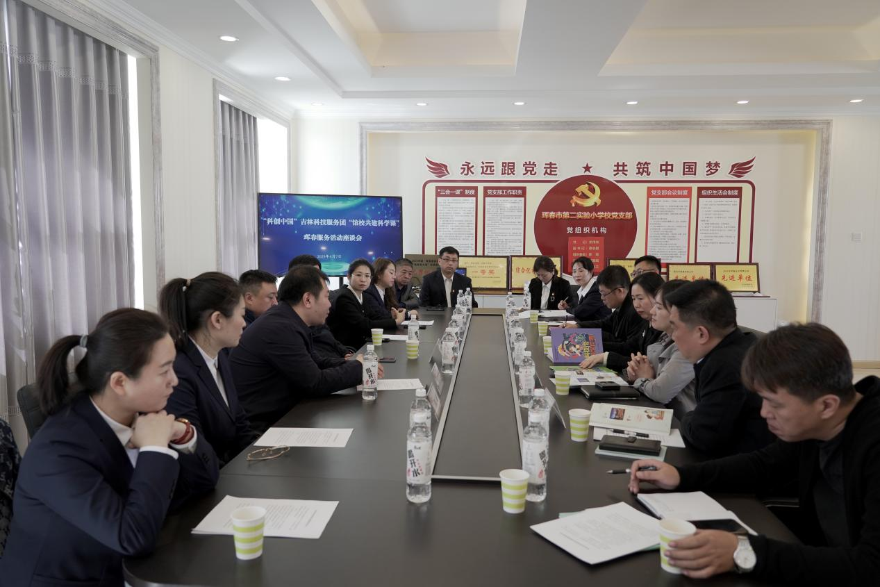 图片8.png