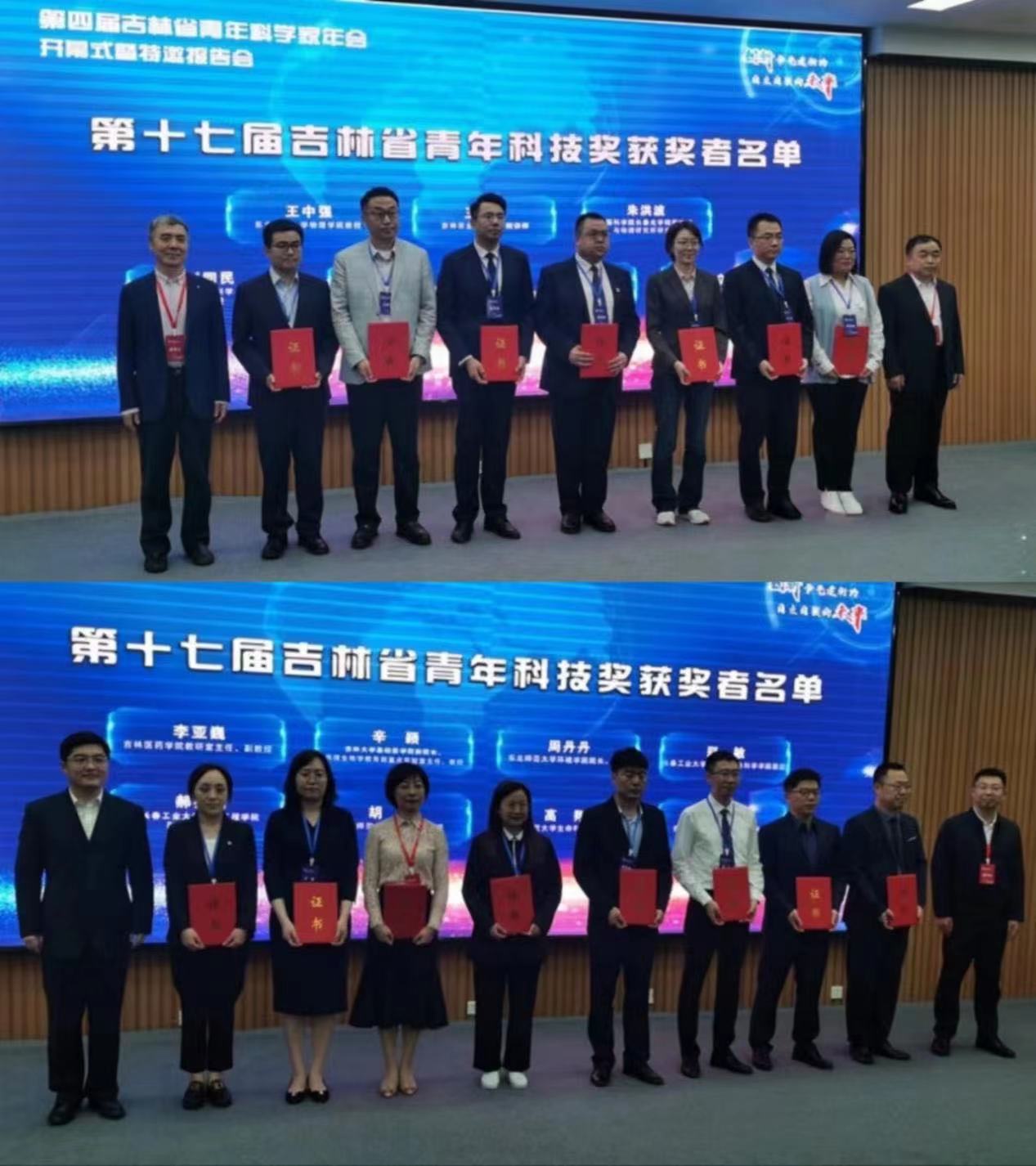 微信图片_20230601115658.jpg