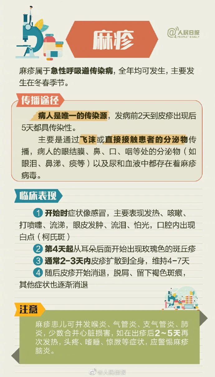 5_E501kKpgP6tsx7xuYs1SkPChRT082A.jpg