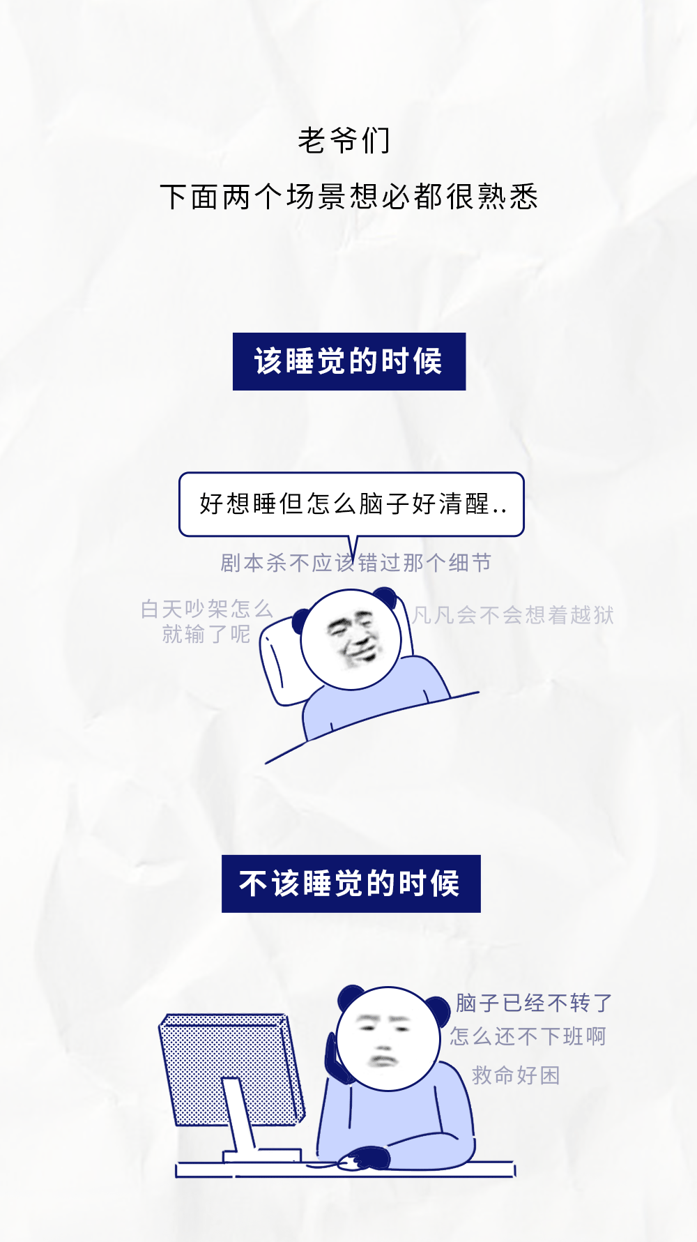 3_6ptV9M0Bqy4ePzZCItUmM1HoCGugwA.png