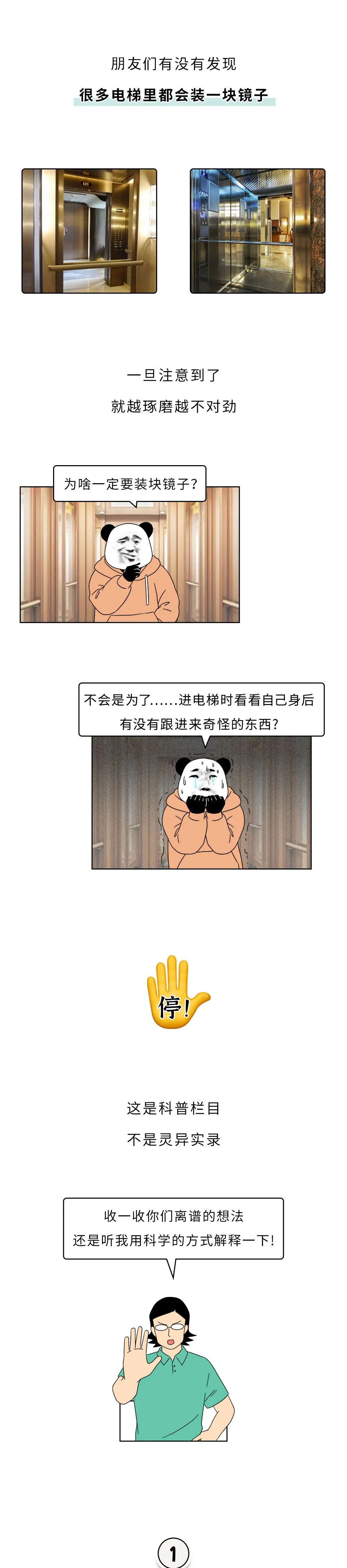 3_TfCSOa3O1lzpotc2g9NIh5vnrn986g.png
