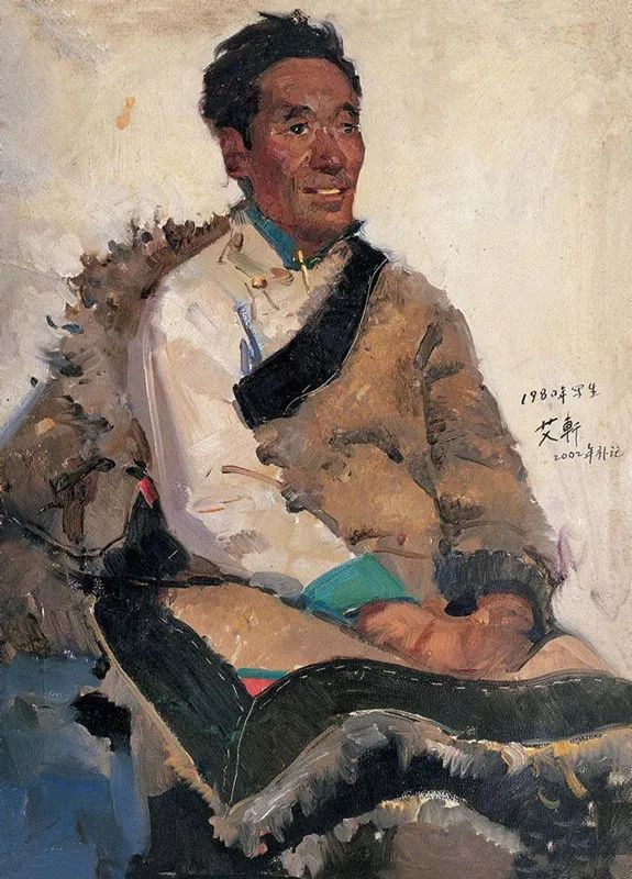 著名画家艾轩油画作品赏析974.png