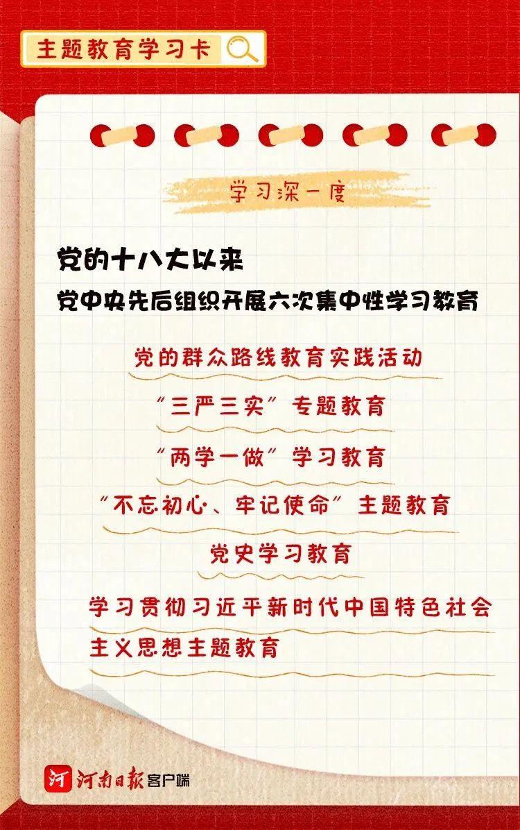 图片11.png