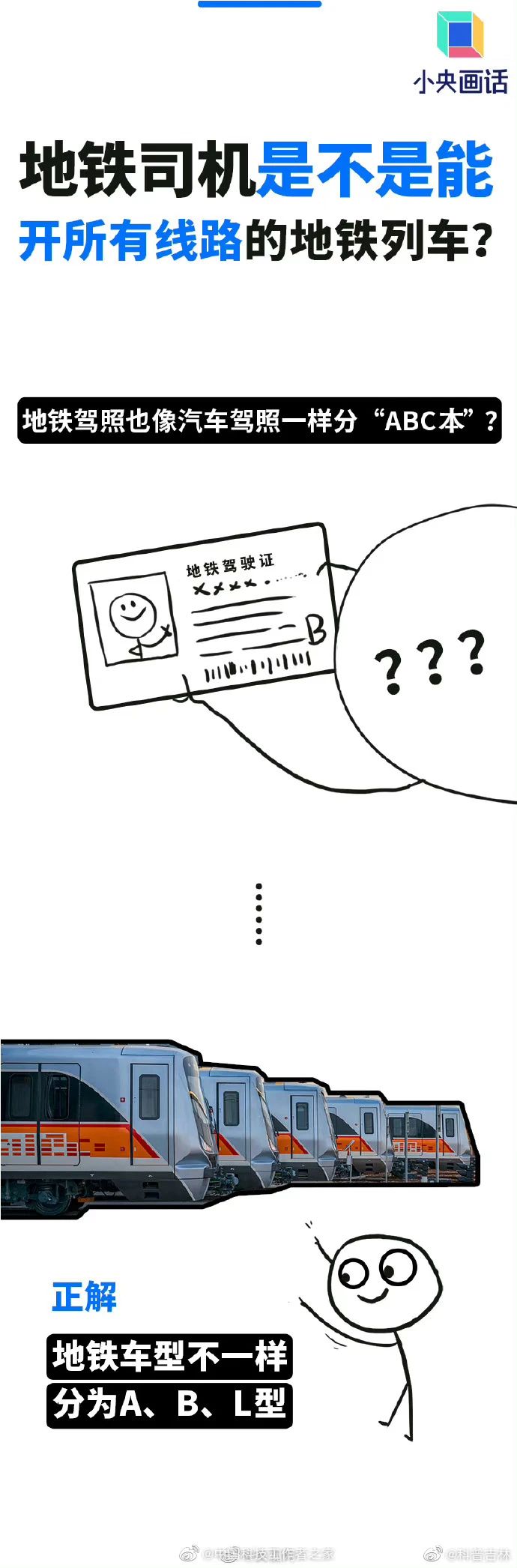 11_GwMicfZdWDTCahChpmXPO3Qh50oHVQ.jpg