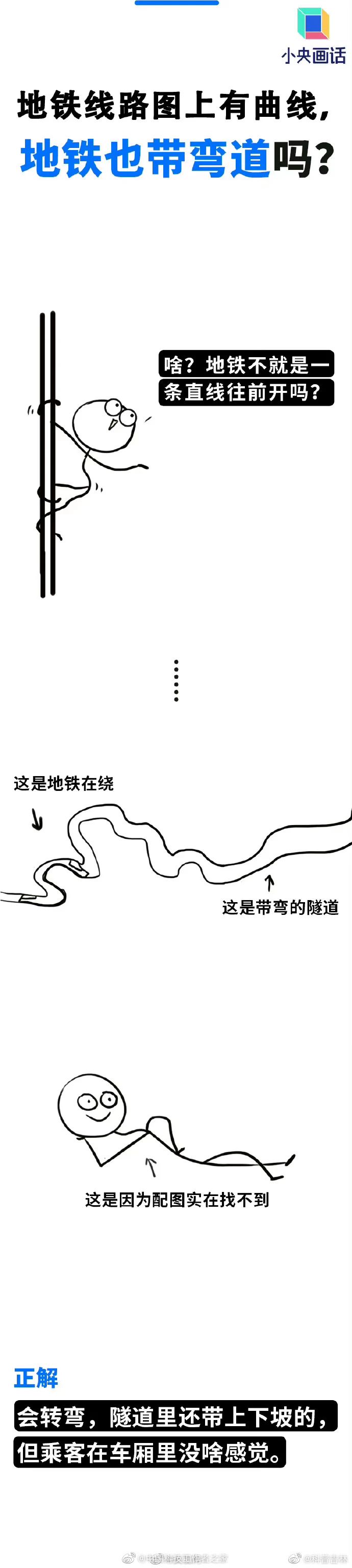 15_VZ4lnCibEF8QSZ7VZx2atvibQXkfbQ.jpg