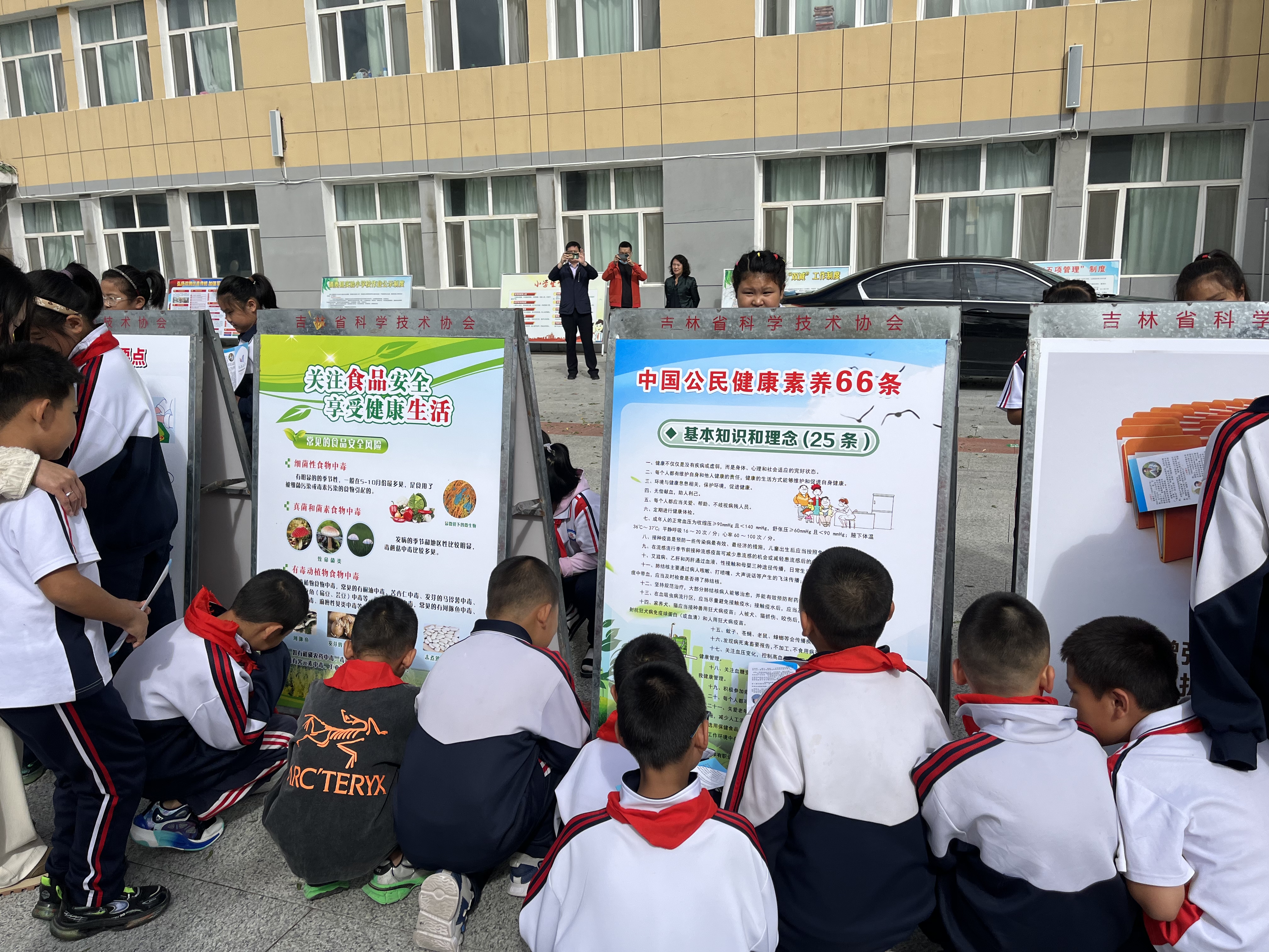 微信图片_20230921142804.jpg