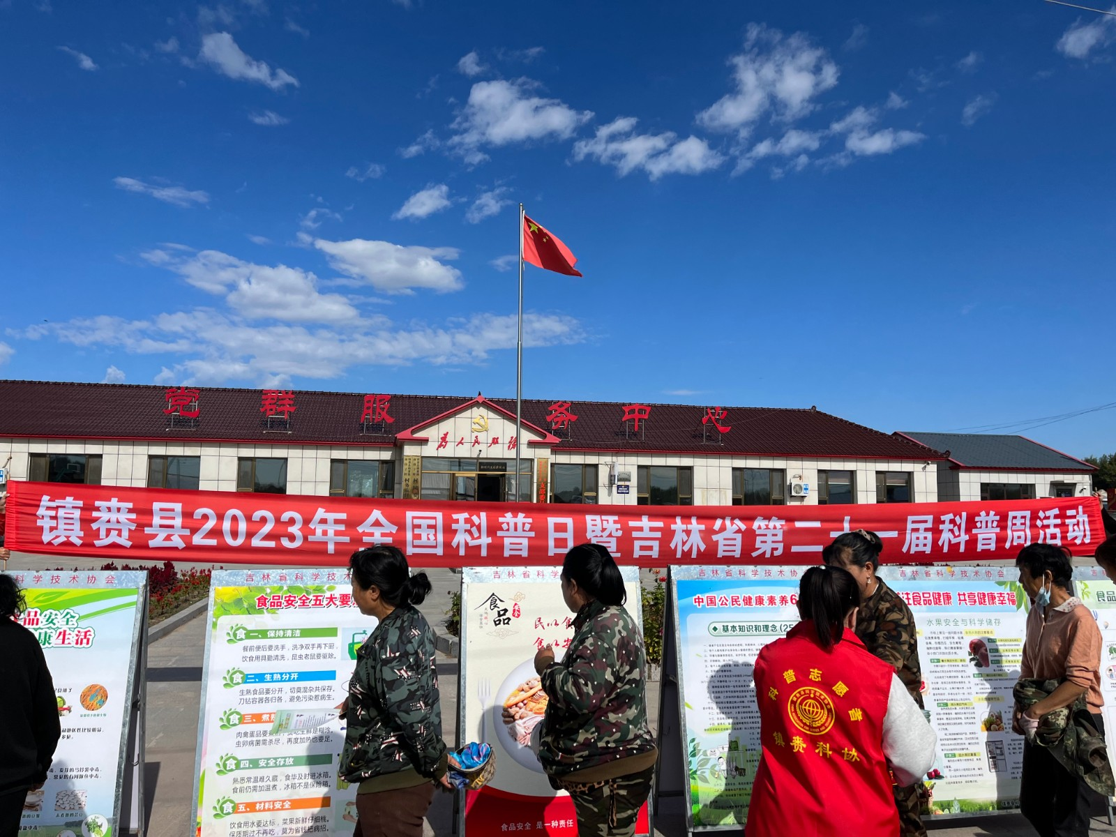 图片1.png