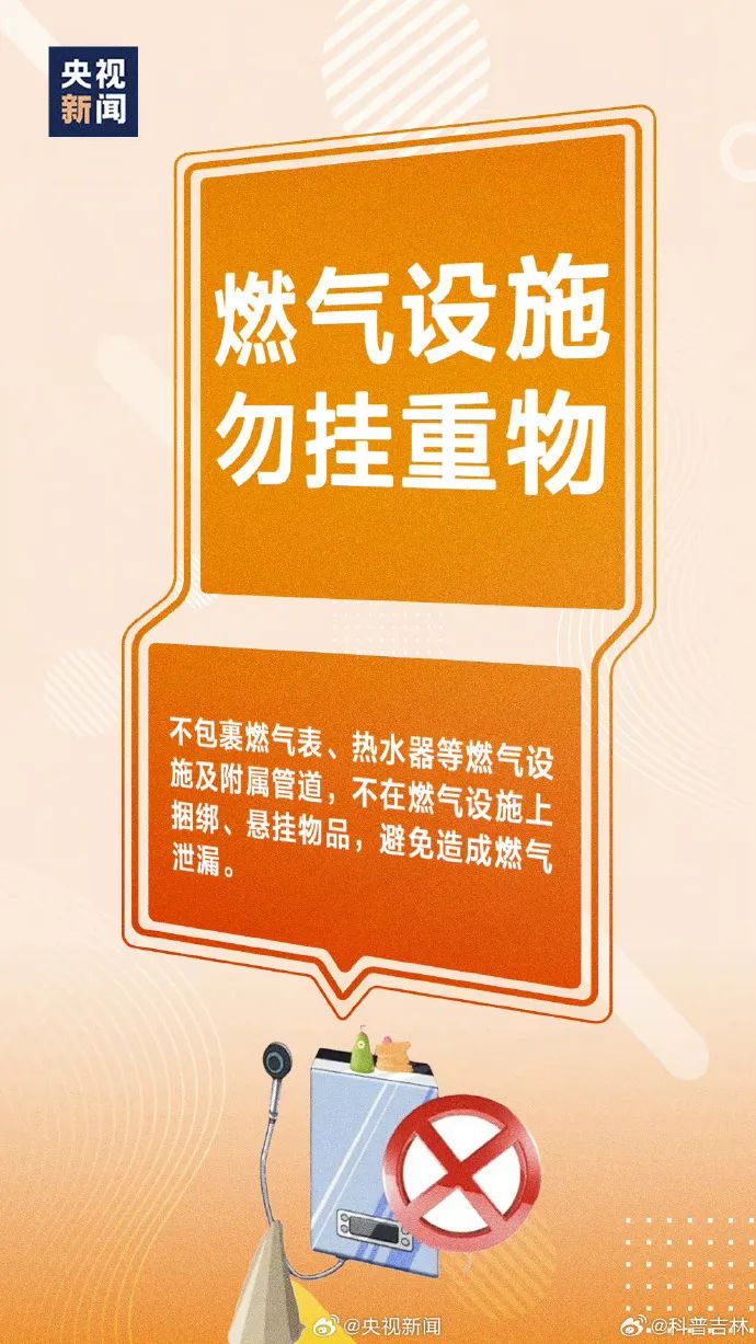 5_iaP2XlGtOtV5C6vh1t3DGLJkIYpVfA.jpg
