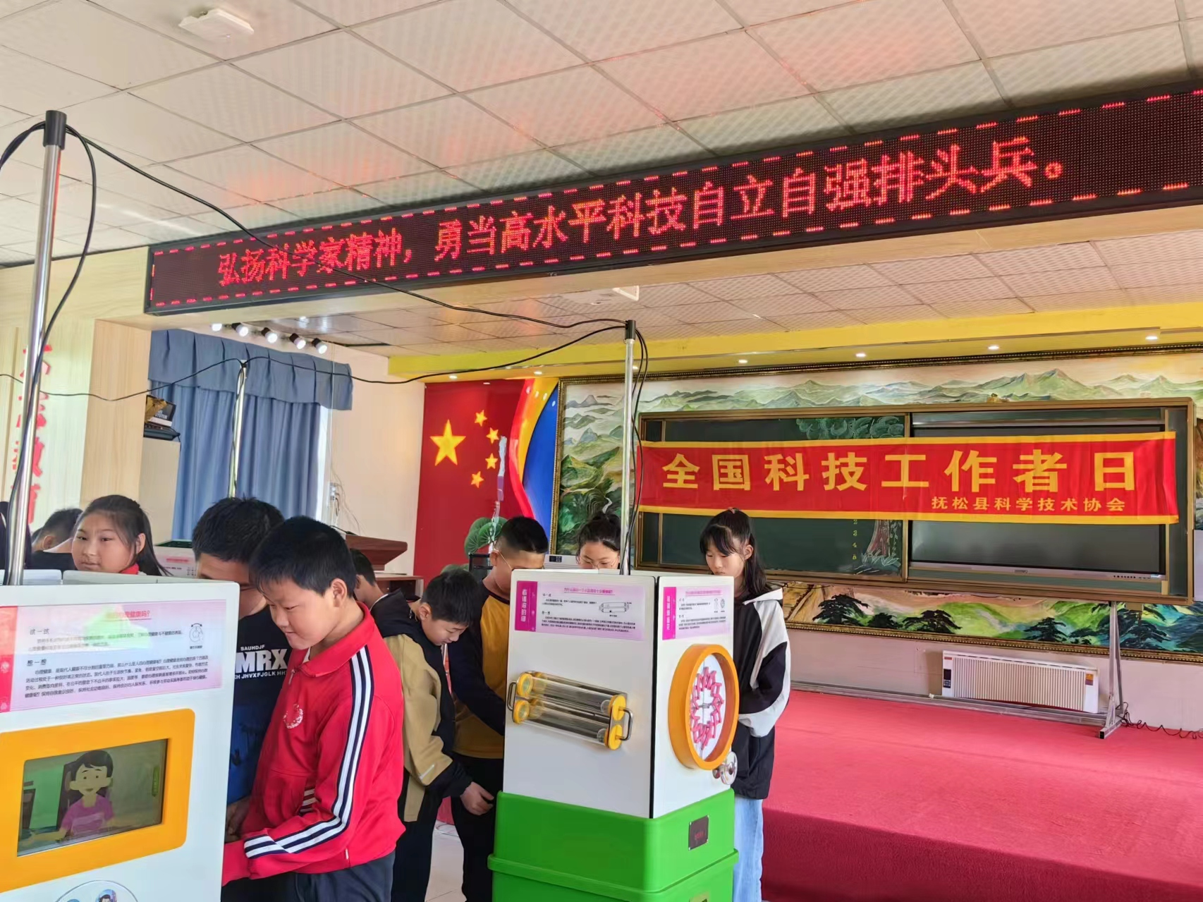 图片2.png