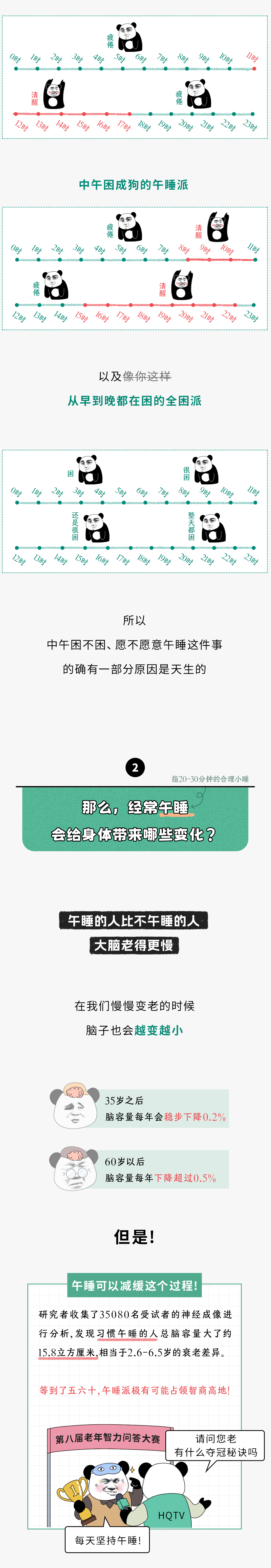 4_Zdy6cCr4IjC6ww6QQDZmlssu6tEF9g.png