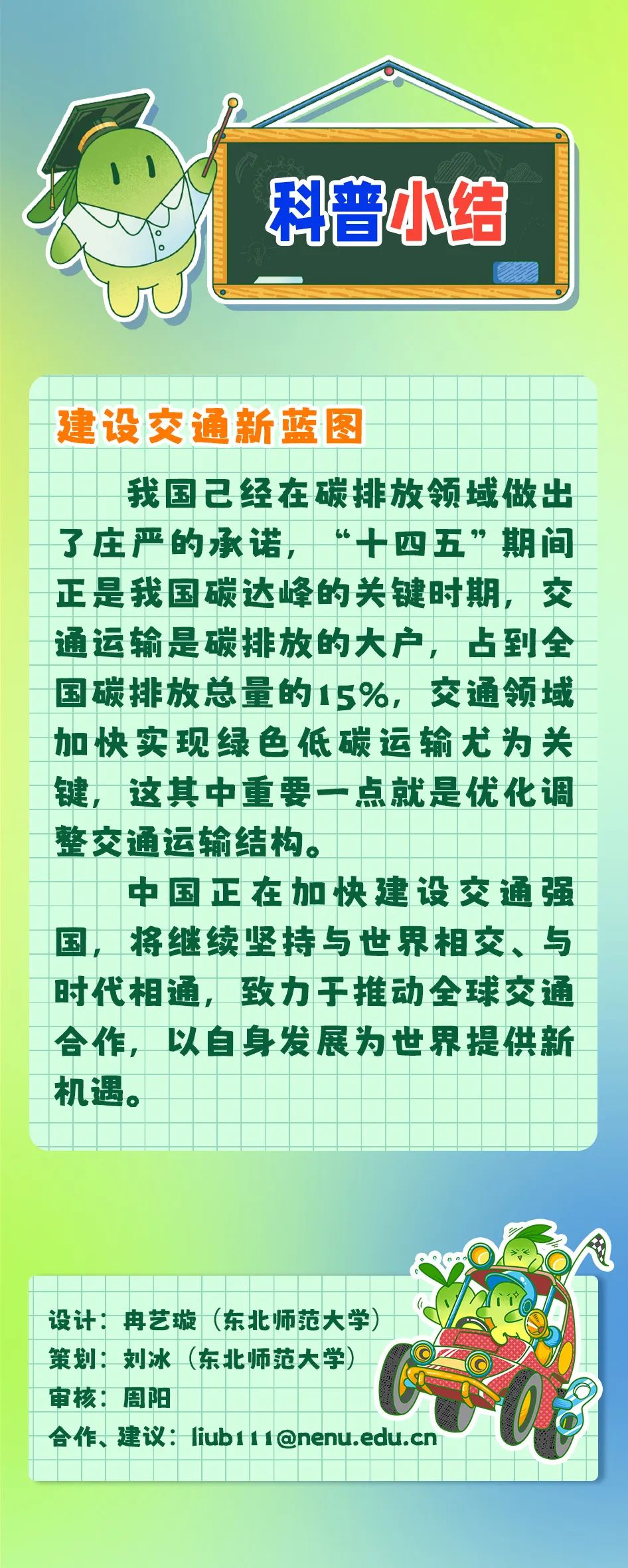 8_qN9ibjp7aI3ED9LfpibncnGG4HHdJw.jpg