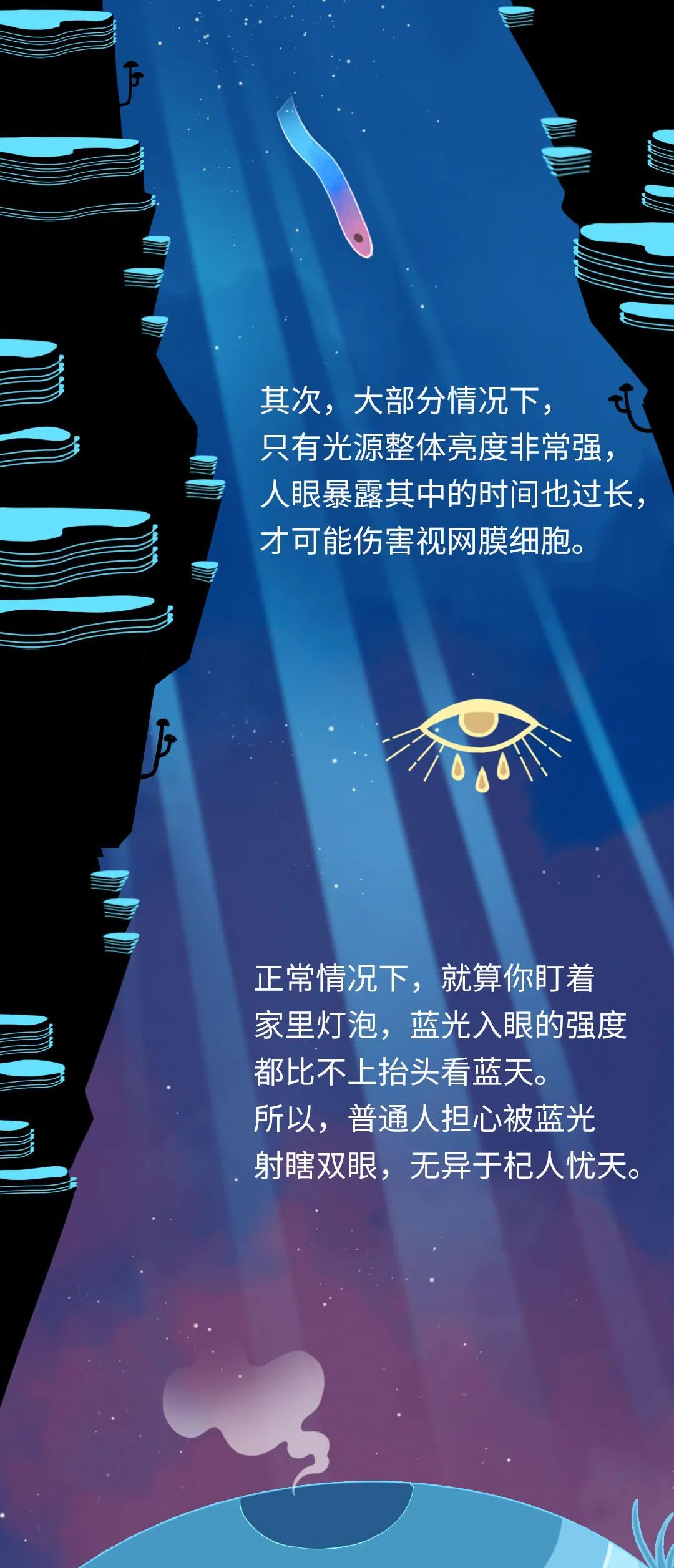 8_ft6j1pAnbHwsQApsk8B6j1LibLWmmQ.jpg