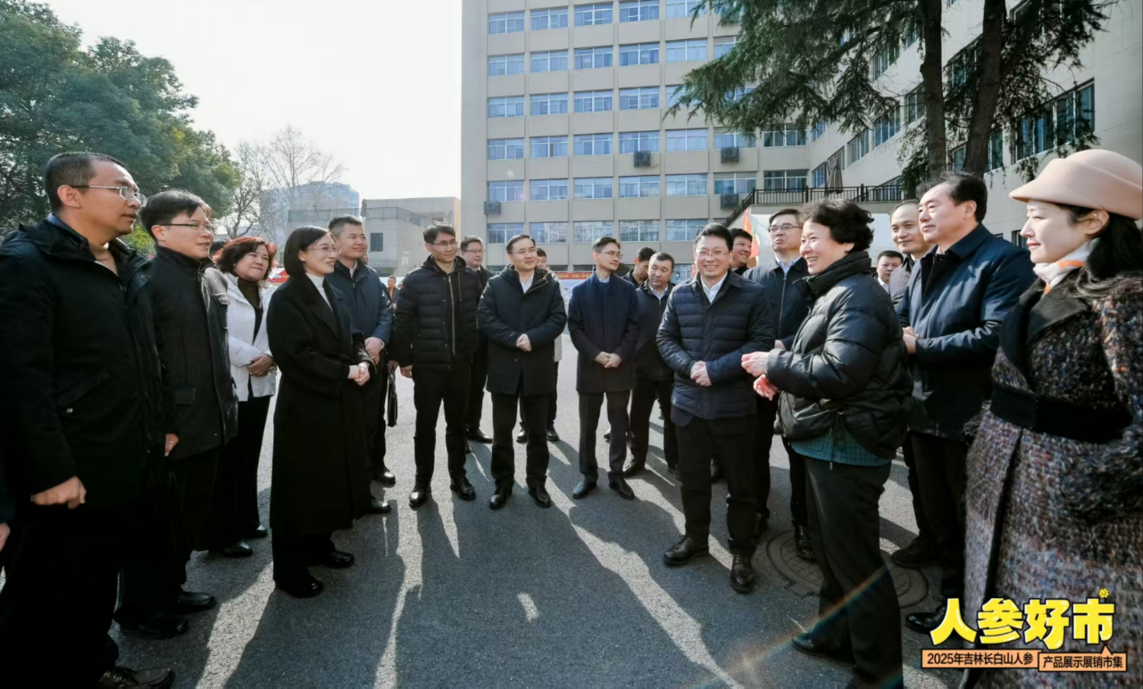 微信图片_20250303072005.png
