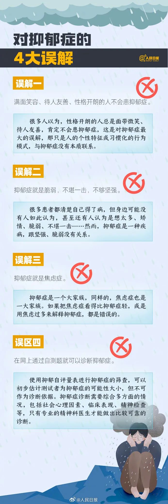 7_TaaeoiasTeXECw771s9rsIFTK6pS3w.jpg