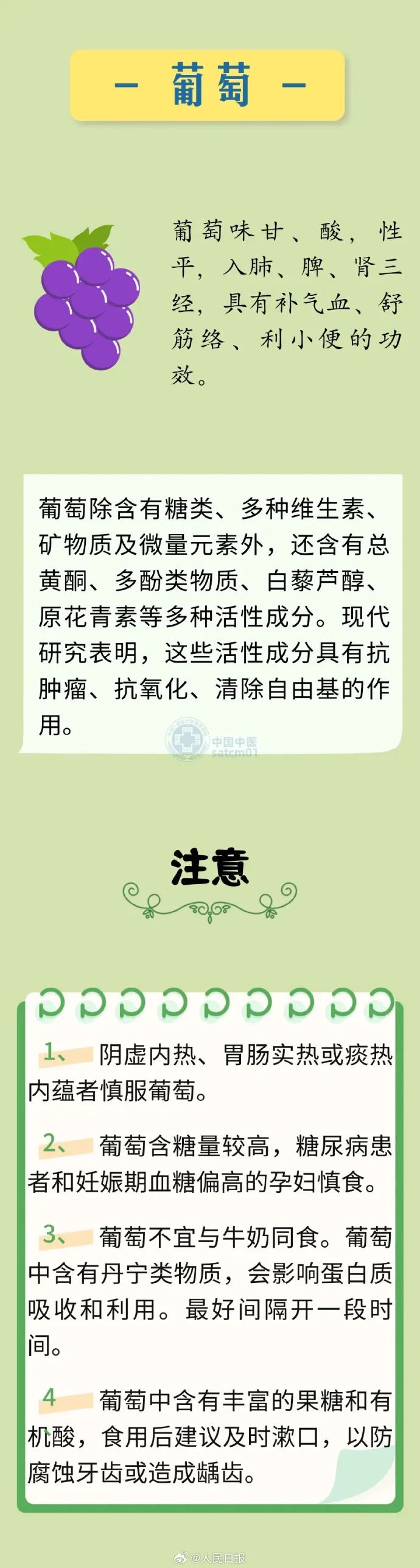3_V02vlorfEkkG7jUTZvN0atNqLcNzVw.jpg