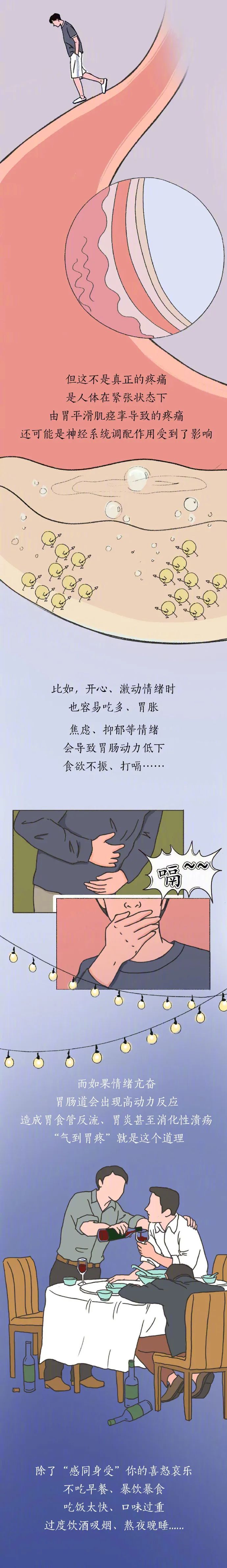 6_2jv9dr67BKb8WCNLYBd3B7FtiaicRg.jpg