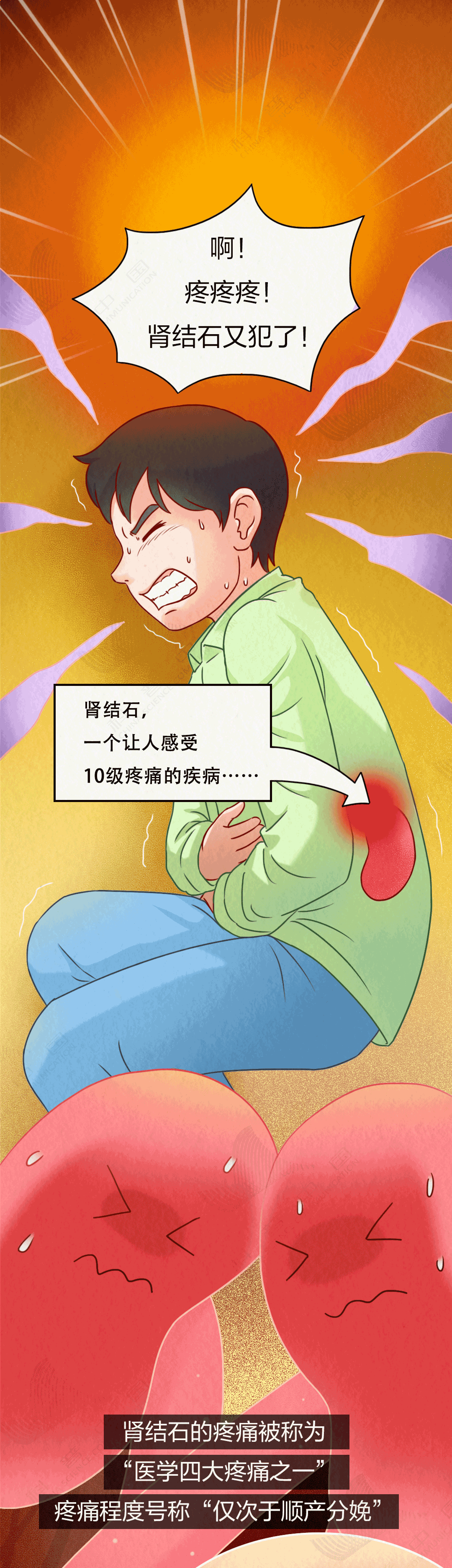 3_QFa1sRSEYOWPSEiaGPRibWxZw7DR5A.png